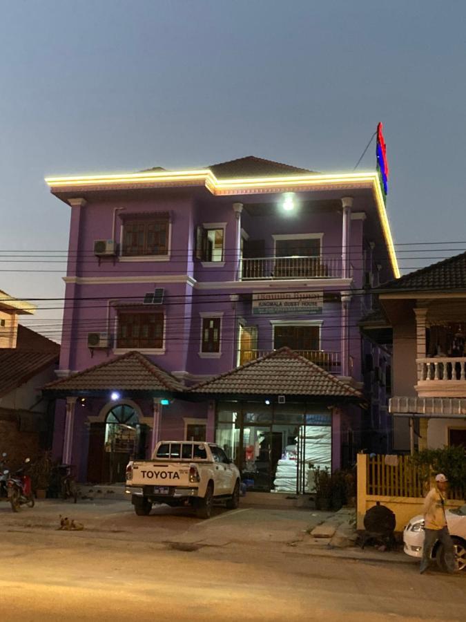 Kingmala Guesthouse Луангнамтха Екстер'єр фото