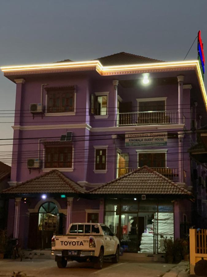 Kingmala Guesthouse Луангнамтха Екстер'єр фото
