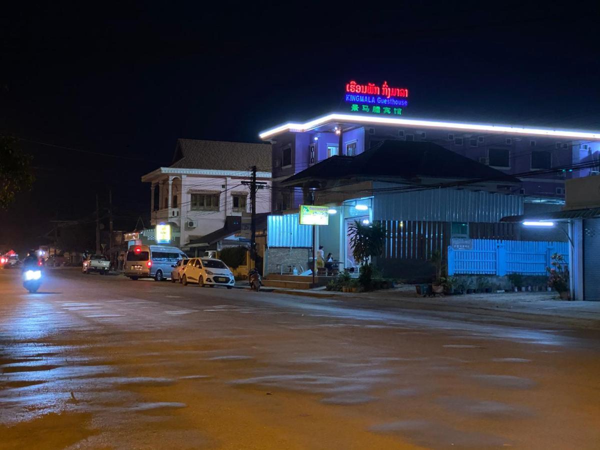 Kingmala Guesthouse Луангнамтха Екстер'єр фото