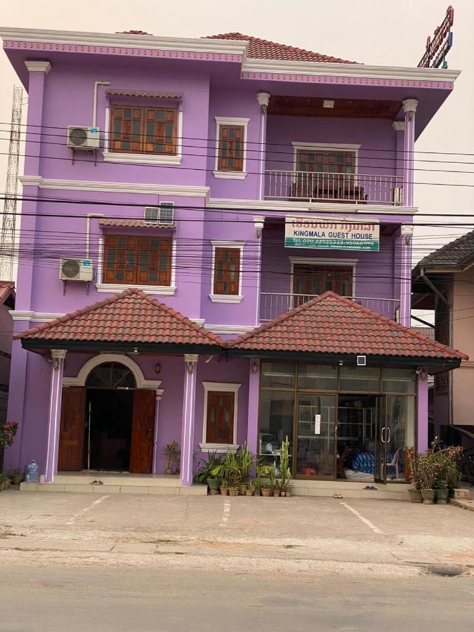 Kingmala Guesthouse Луангнамтха Екстер'єр фото